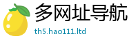 2025年天天免费资料为2025新奥天天开好彩新奥彩免费版